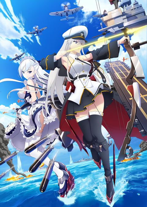 Azur Lane the Animation