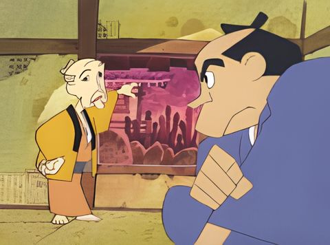 Obake Nagaya