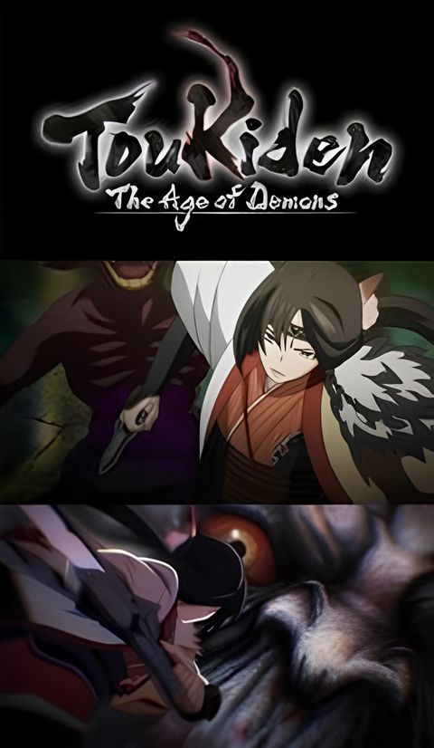 Toukiden