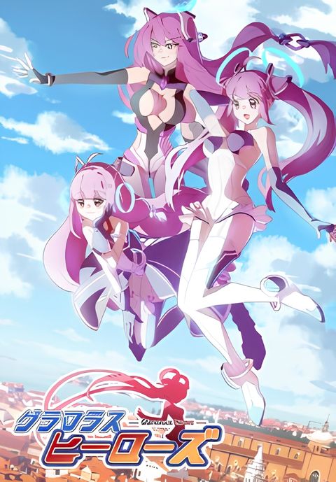 Glamorous Heroes