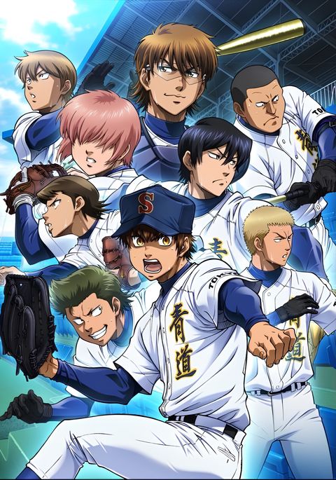 Ace of Diamond: Second Season
