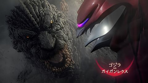Godzilla vs. Gigan Rex