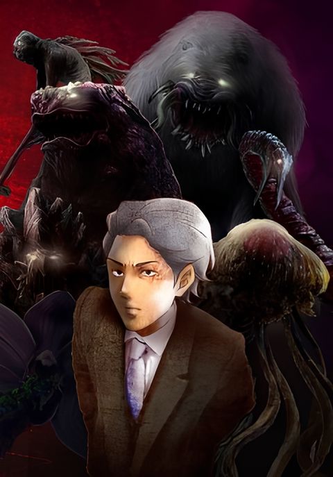 Kagewani