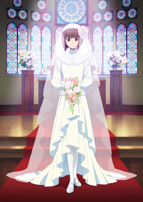 Haikara-san: Here Comes Miss Modern Part 2