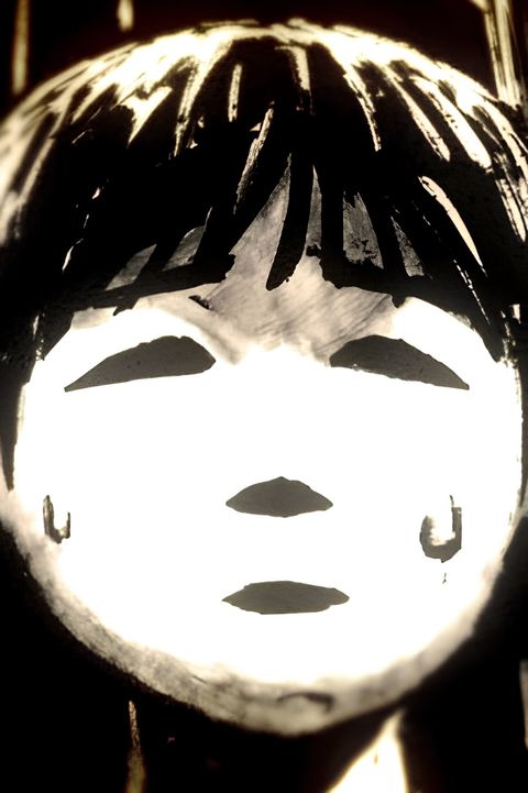 Mekakure