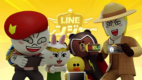LINE Rangers