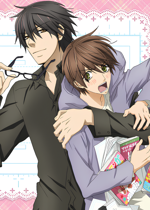 Sekai Ichi Hatsukoi - World's Greatest First Love