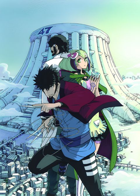 Dimension W: Do Robots Dream of Bath Houses?