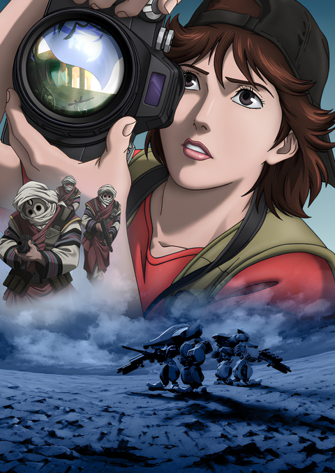 Flag Director's Edition: Issenman no Kufura no Kiroku