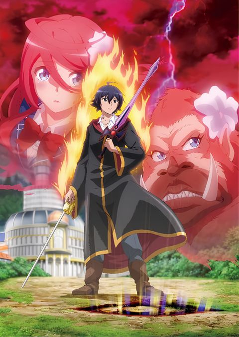 Shin Shinka no Mi Gekijou Special