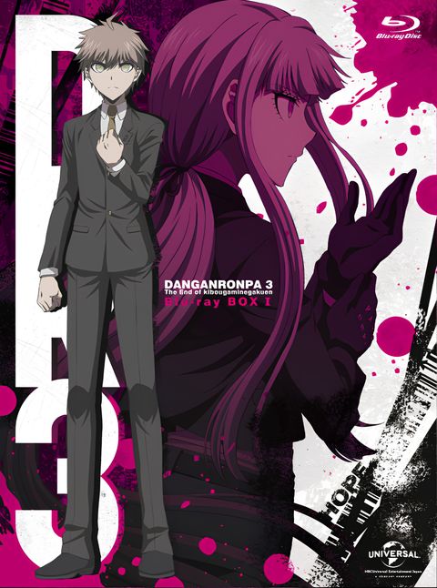 Danganronpa 3: Monokuma Gekijou