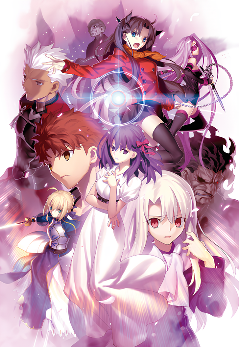 Fate/stay night: Heaven's Feel - I. Presage Flower