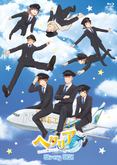 Hetalia World★Stars Specials