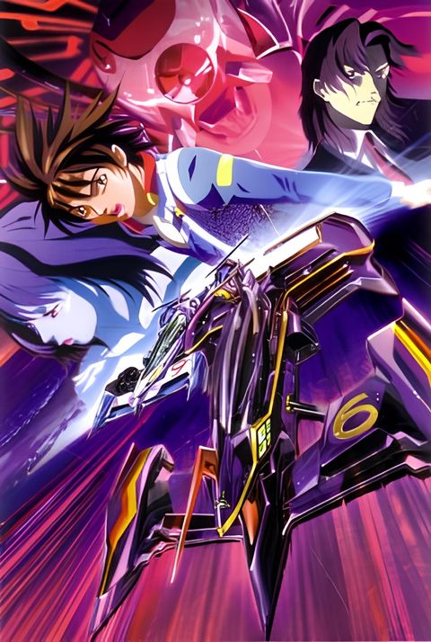 Future GPX Cyber Formula Saga