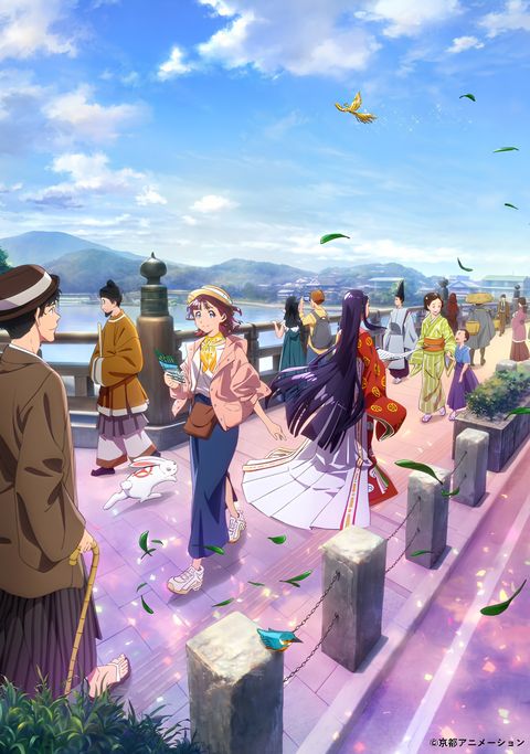 Uji ni wa Monogatari ga Aru