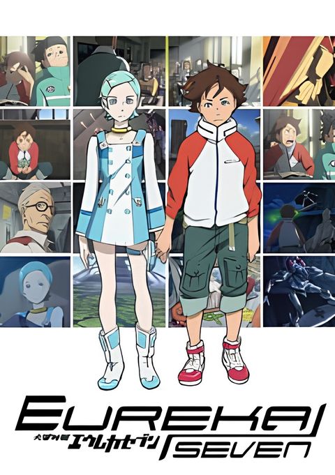 Koukyoushihen Eureka Seven: Kinkyuu Tokuban Navigation ray=out
