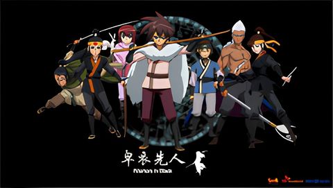 Warriors in Black