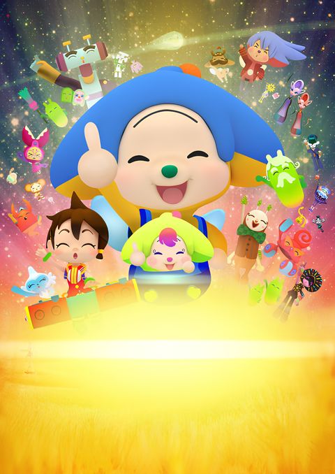 Otoppe Movie: Papa, Don't Cry