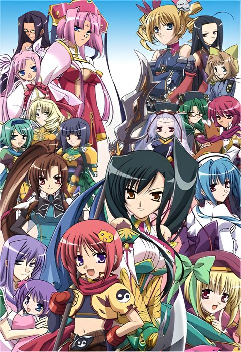 Shin Koihime†Musou