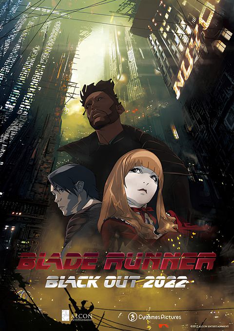 Blade Runner: Black Out 2022