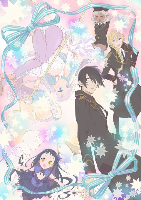 The Magical Girl and the Evil Lieutenant Used to Be Archenemies The Magical Girl and the Evil Lieutenant Used to Be Archenemies