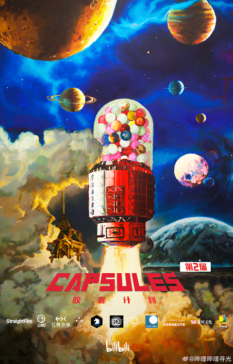 Capsules 2nd Season