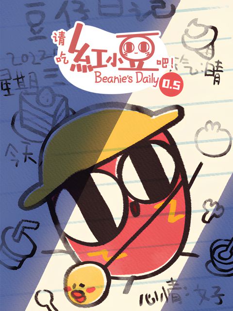 Beanie's Daily Season 0.5