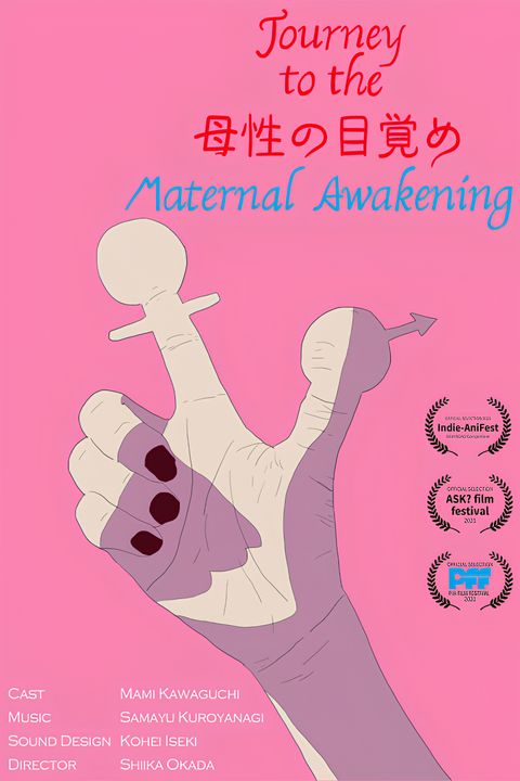 Journey to the Maternal Awakening