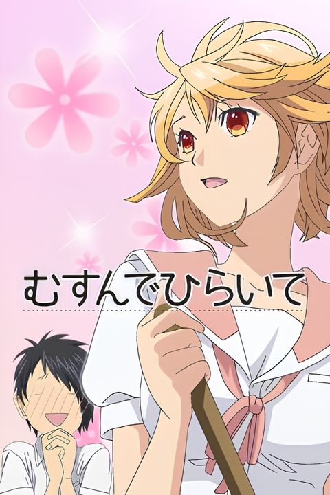 Musunde Hiraite