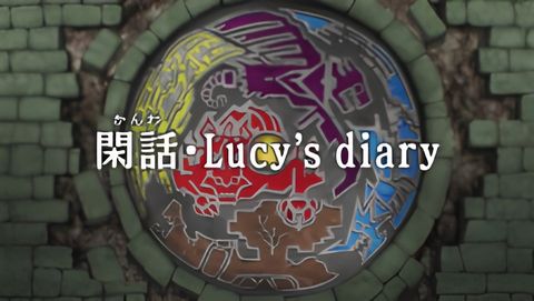 Fairy Tail: 100 Years Quest - Going Off Topic - Lucy's Diary