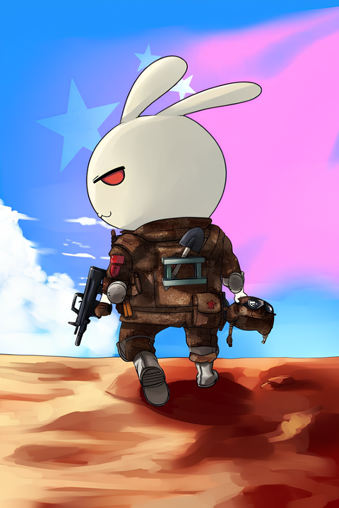 Year Hare Affair