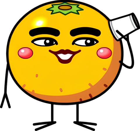 Extraterrestrial Oranges