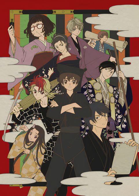 Kabuki-bu!: Oogiri "Chiyocolate-gassen"