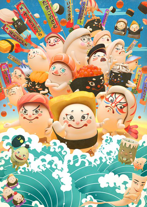 Sushi Sumo