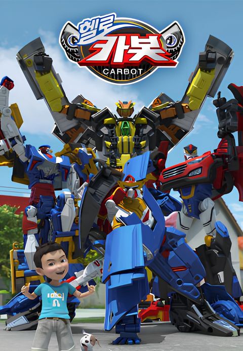 Hello Carbot