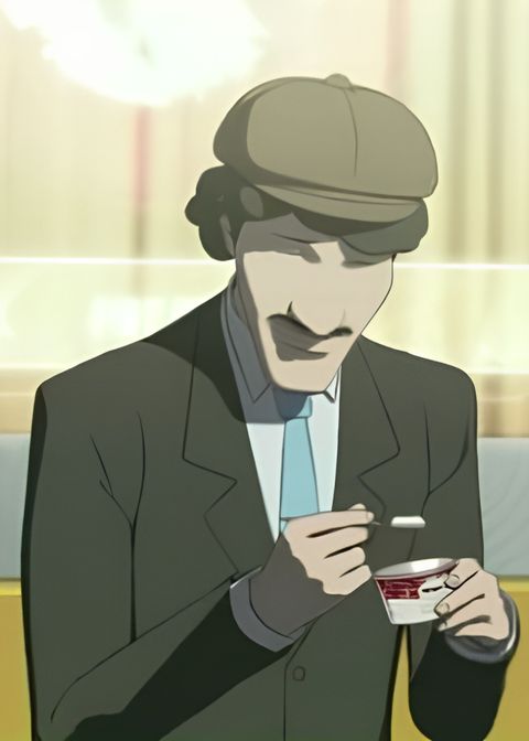 Tokyo 2164