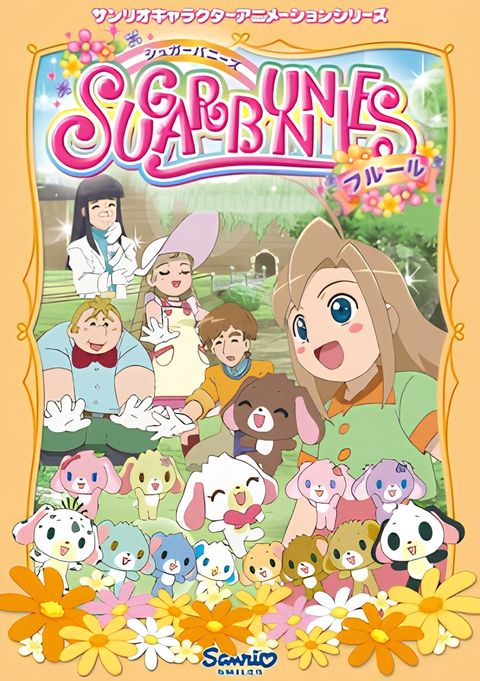 Sugar Bunnies Fleur