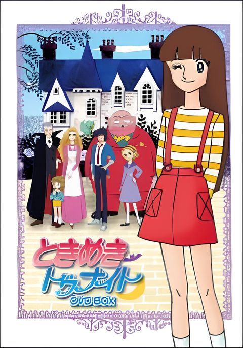 Tokimeki Tonight Recaps