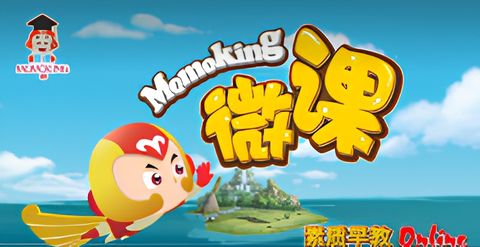 Momoking Wei Ke