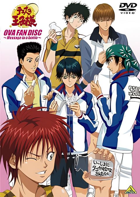 Tennis no Oujisama: Message in a Bottle