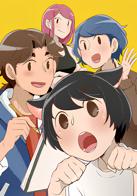 Hey, Your Cat Ears Are Showing!