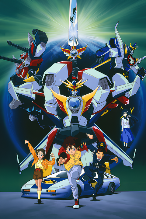 Legendary Brave da Garn