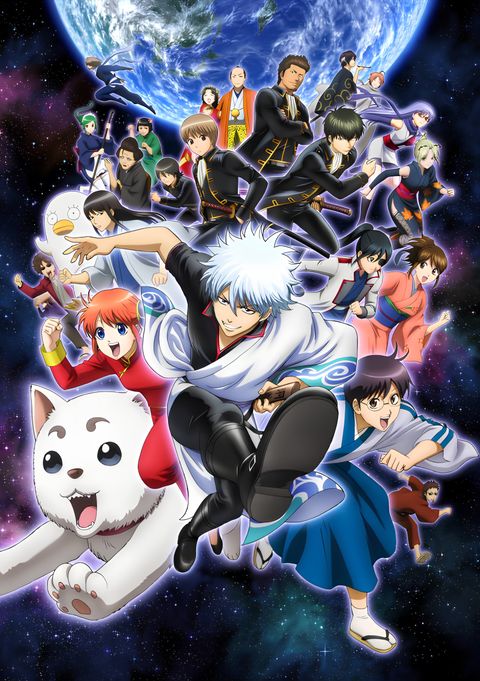 Gintama Season 4