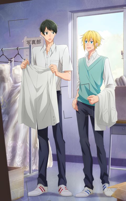 Hirano to Kagiura