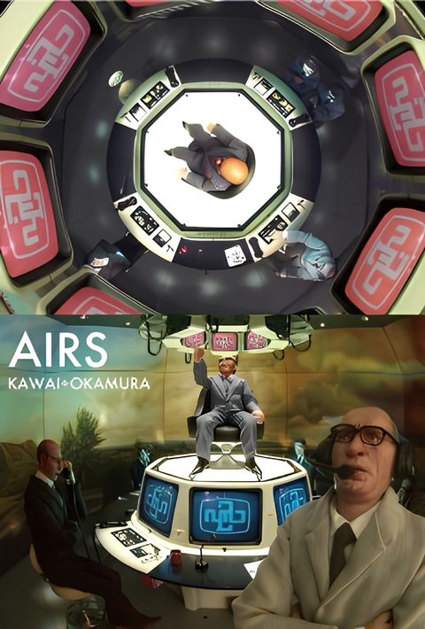 Airs