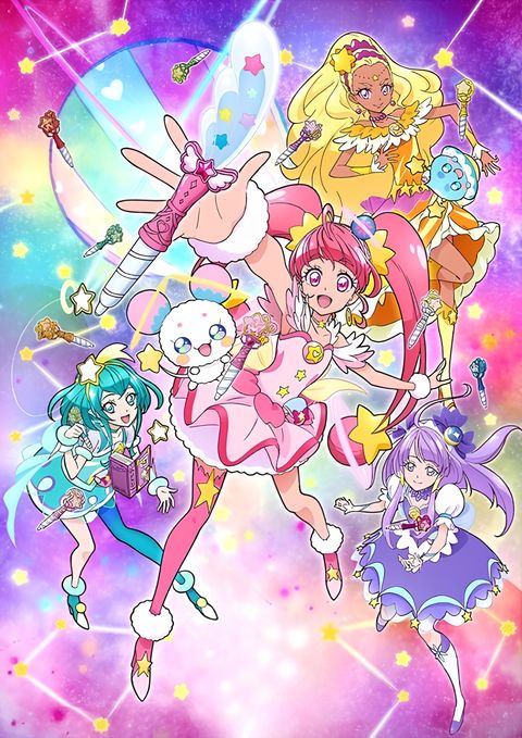 Star☆Twinkle Pretty Cure