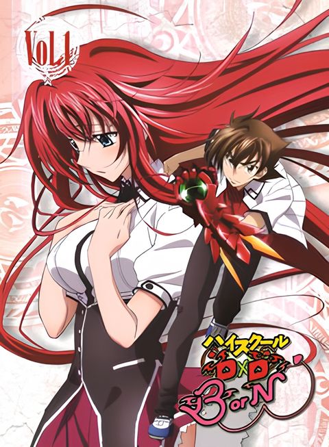 High School DxD BorN Specials
