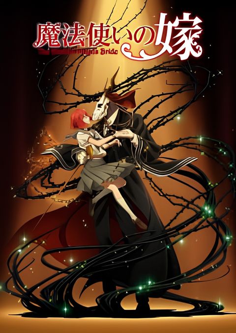 The Ancient Magus' Bride Recap
