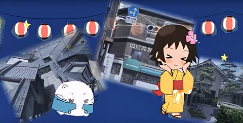 Momoneko Dance Song