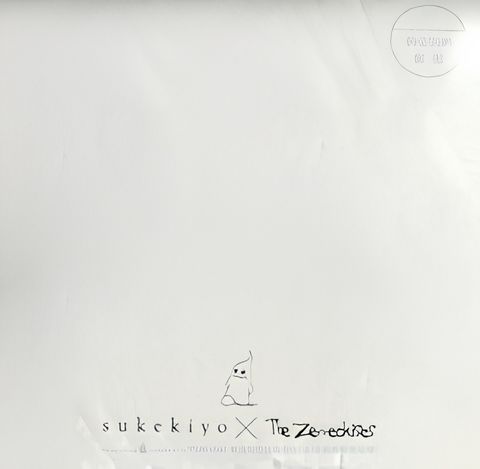 Sukekiyo × The Zemeckises Collab Animation